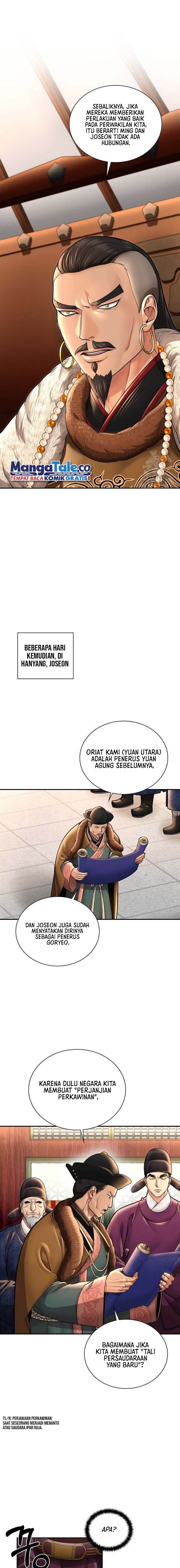 muscle-joseon - Chapter: 40