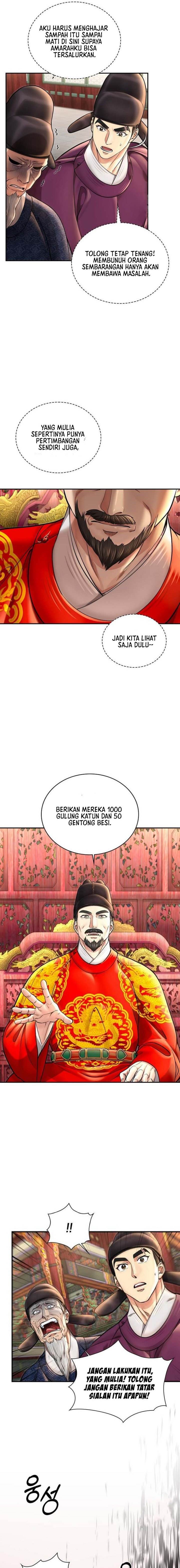 muscle-joseon - Chapter: 40