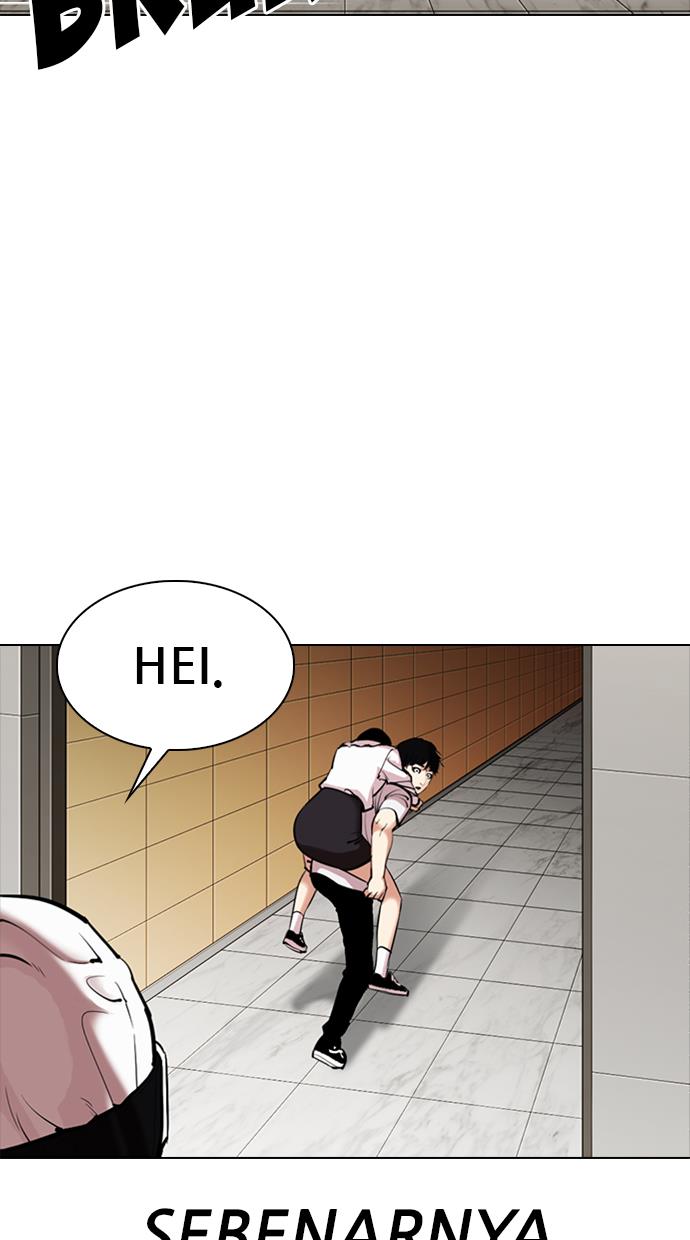 lookism - Chapter: 331