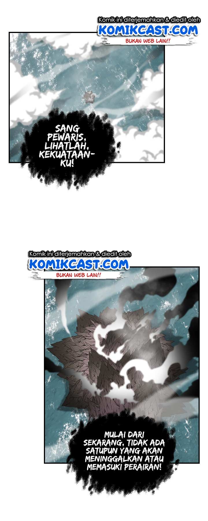 fantasy-online - Chapter: 34
