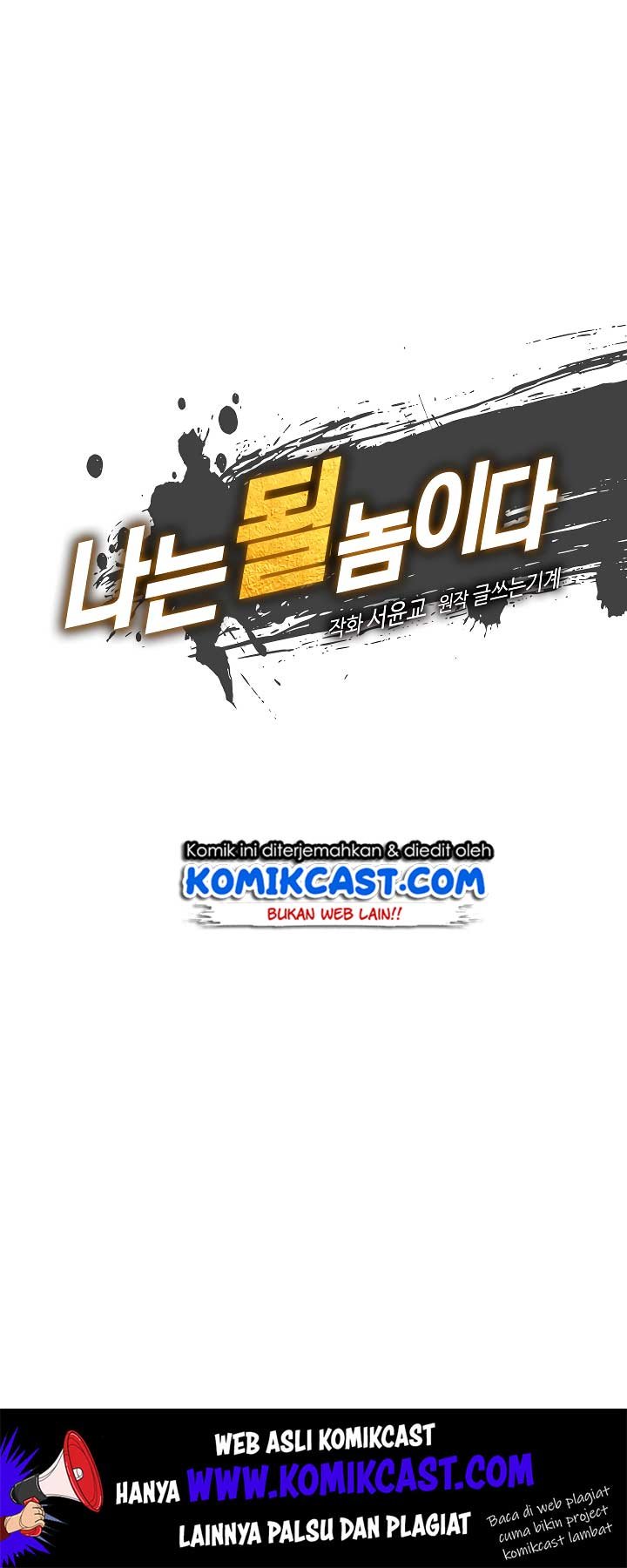 fantasy-online - Chapter: 34