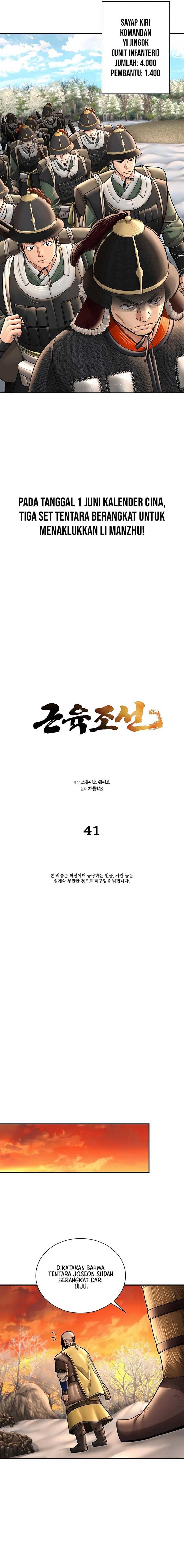 muscle-joseon - Chapter: 41