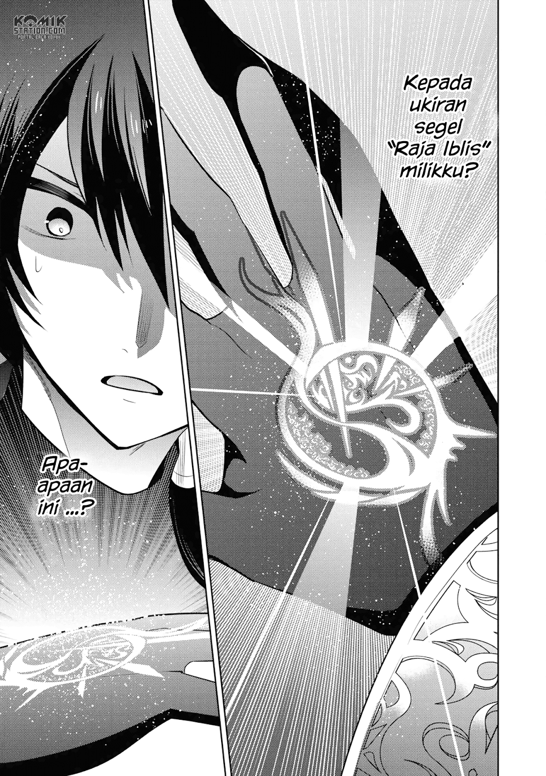 maou-no-ore-ga-dorei-elf-wo-yome-ni-shitanda-ga-dou-medereba-ii - Chapter: 13