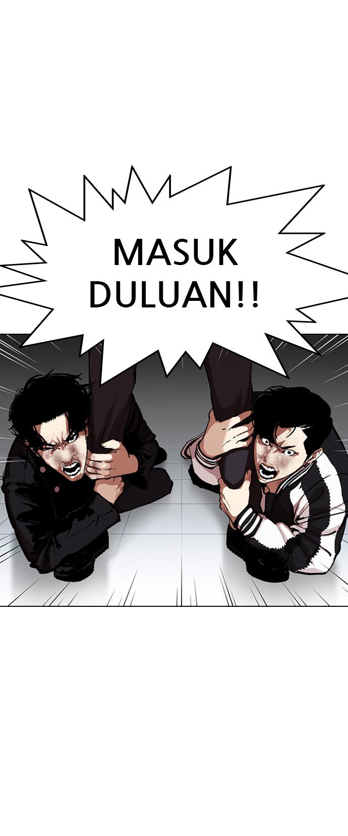 lookism - Chapter: 331