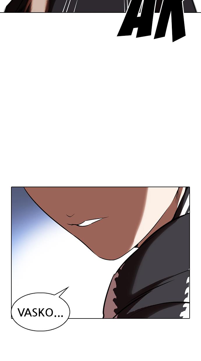 lookism - Chapter: 331