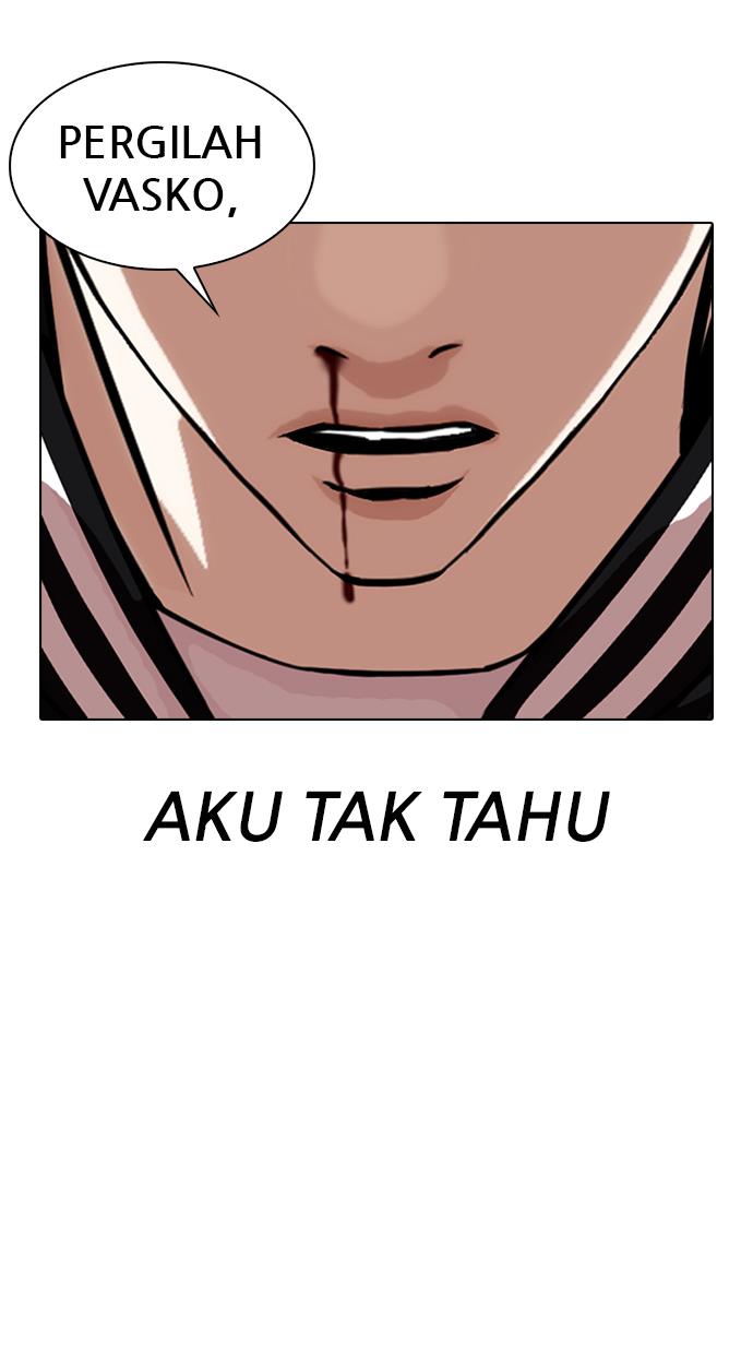 lookism - Chapter: 331