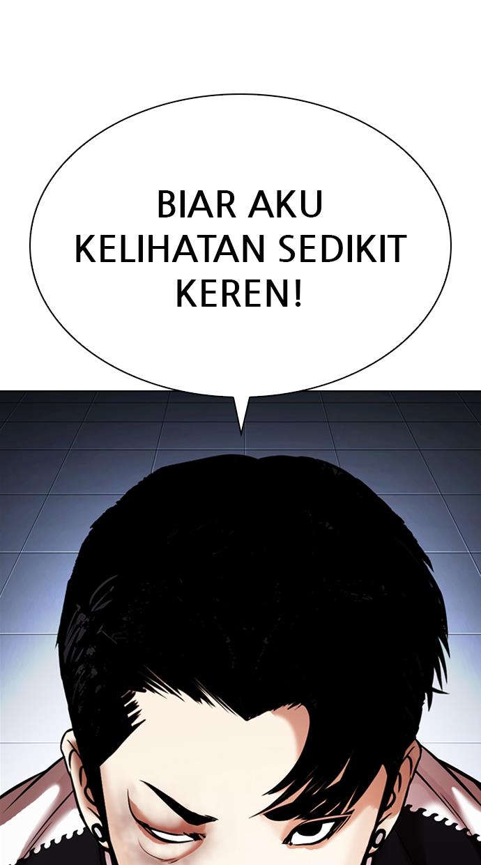 lookism - Chapter: 331