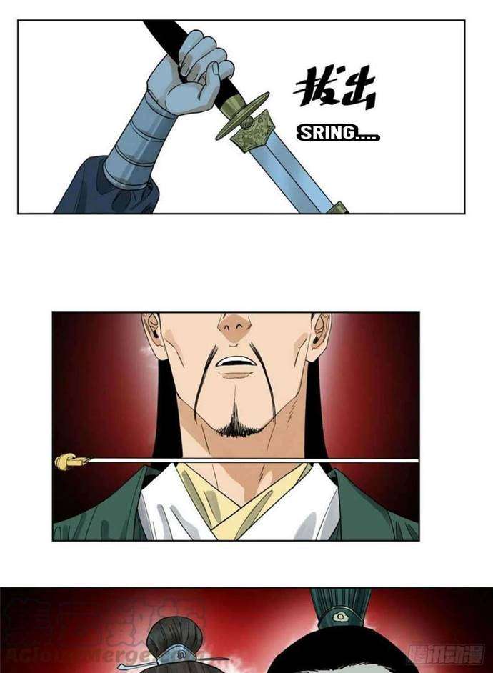 the-taoist - Chapter: 41