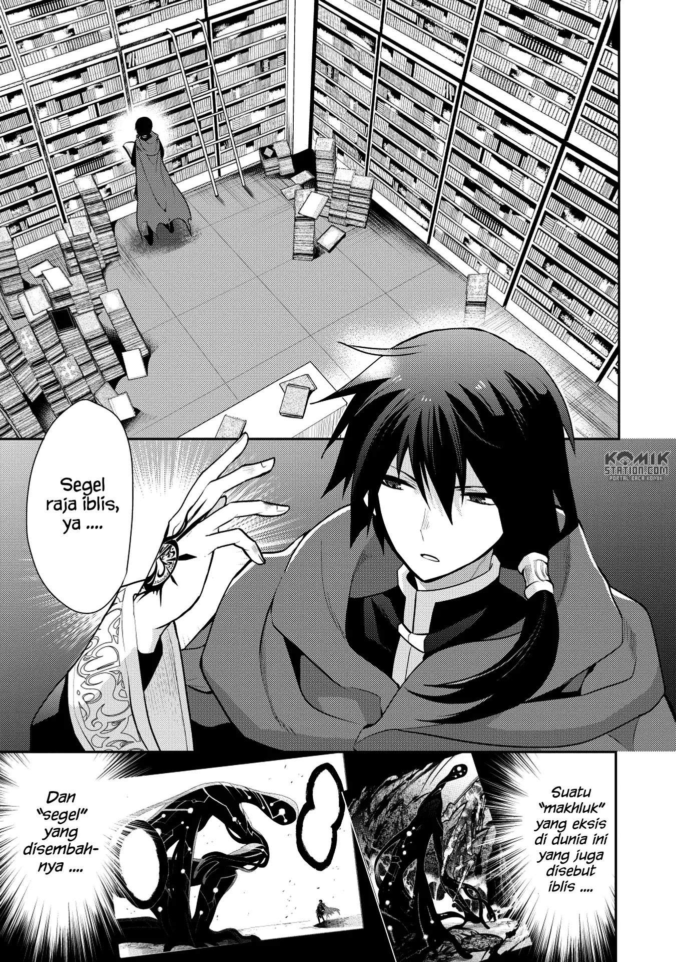 maou-no-ore-ga-dorei-elf-wo-yome-ni-shitanda-ga-dou-medereba-ii - Chapter: 14