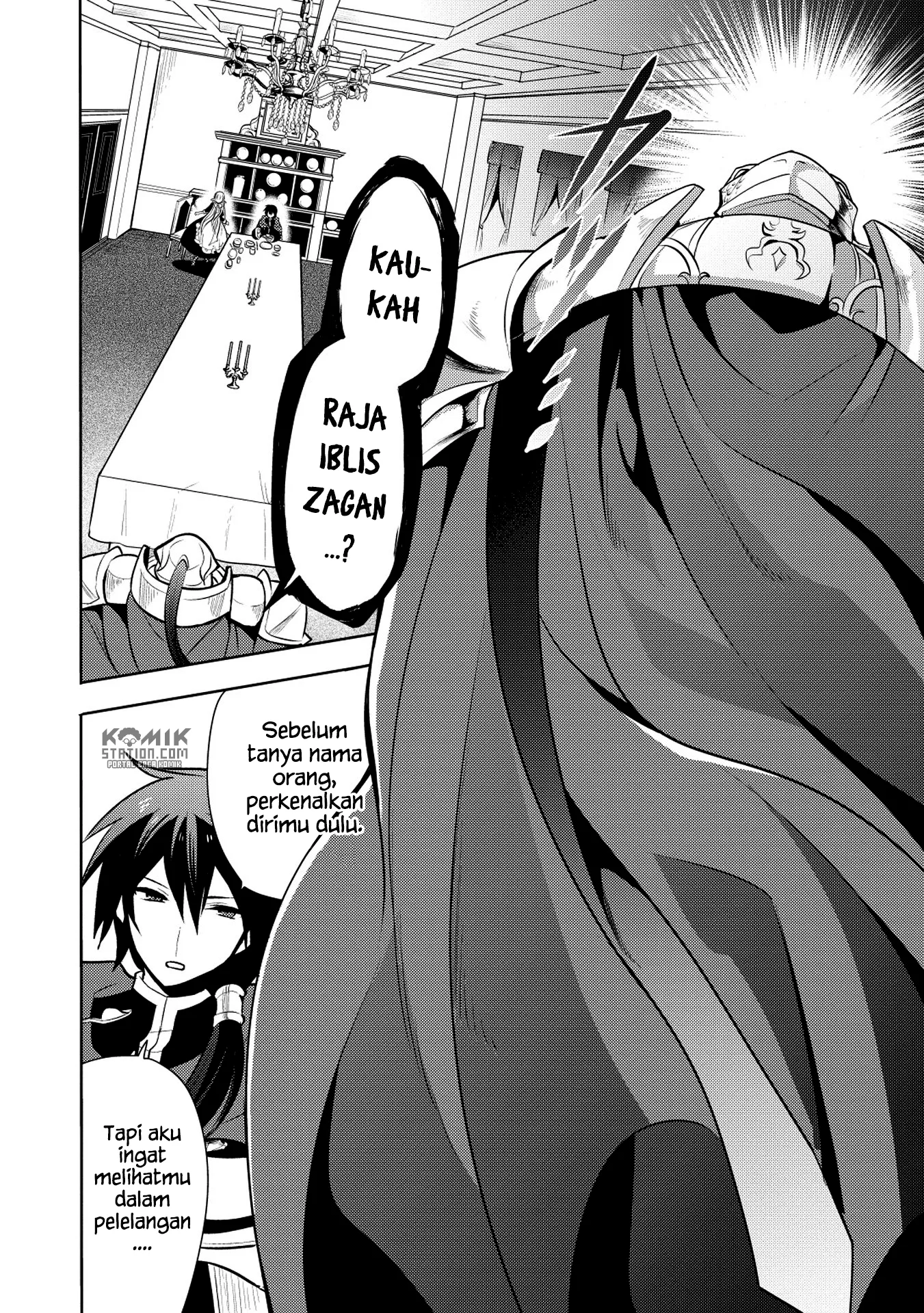 maou-no-ore-ga-dorei-elf-wo-yome-ni-shitanda-ga-dou-medereba-ii - Chapter: 14