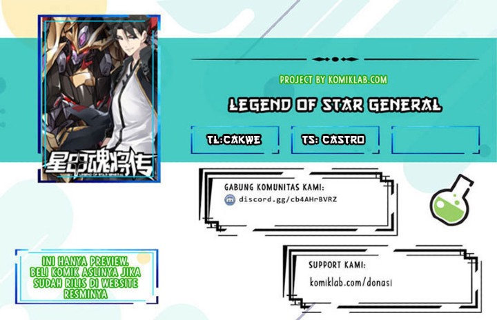 legend-of-star-general - Chapter: 91