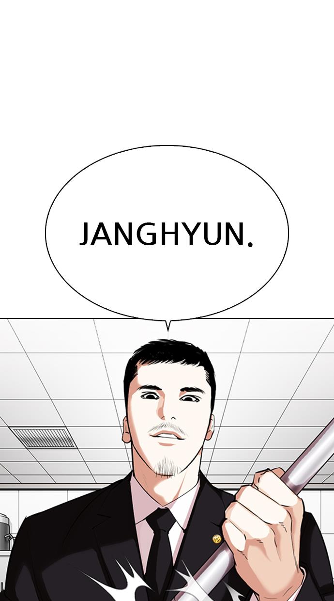 lookism - Chapter: 331