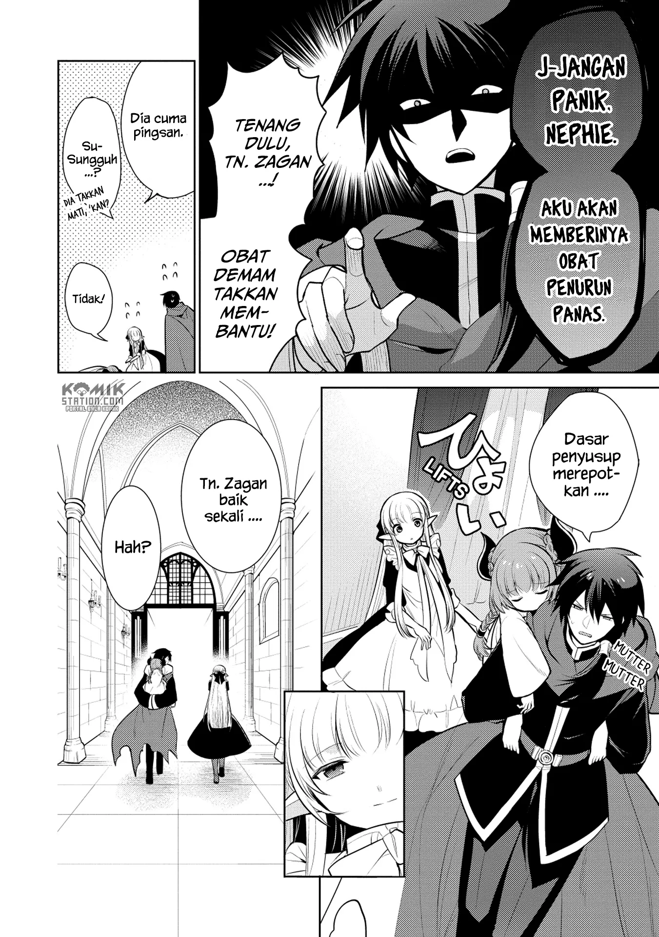 maou-no-ore-ga-dorei-elf-wo-yome-ni-shitanda-ga-dou-medereba-ii - Chapter: 15