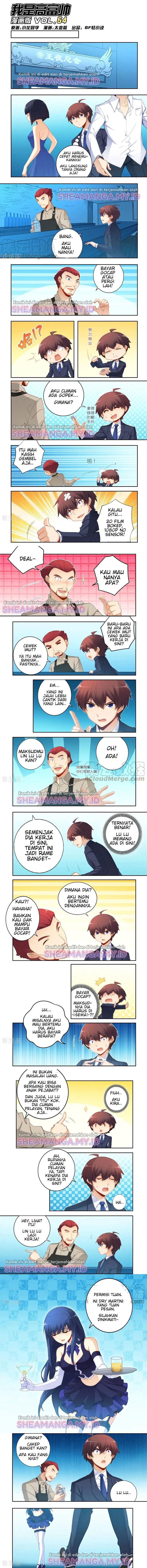 i-am-gao-fu-shuai - Chapter: 54