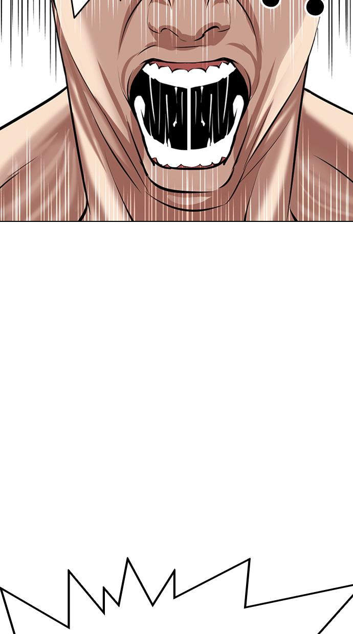 lookism - Chapter: 330