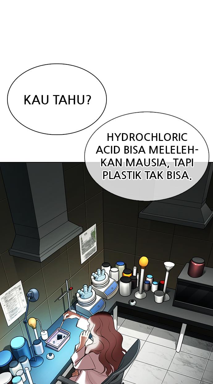 lookism - Chapter: 330