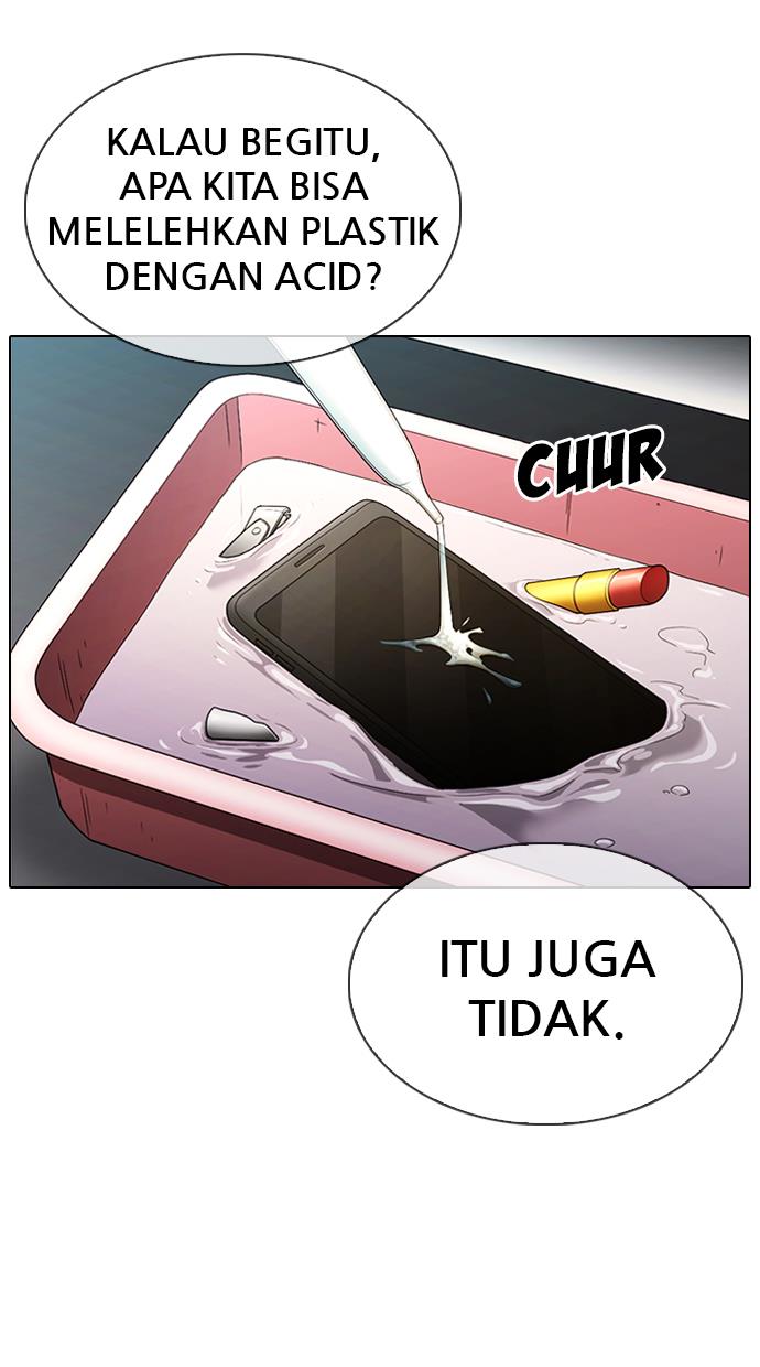 lookism - Chapter: 330