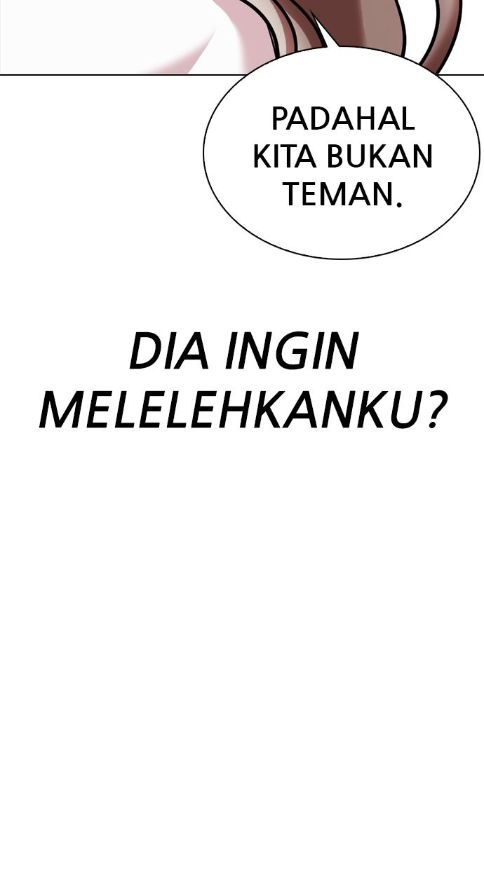 lookism - Chapter: 330