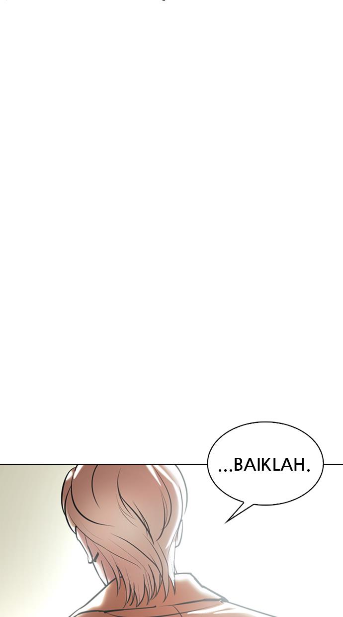 lookism - Chapter: 330