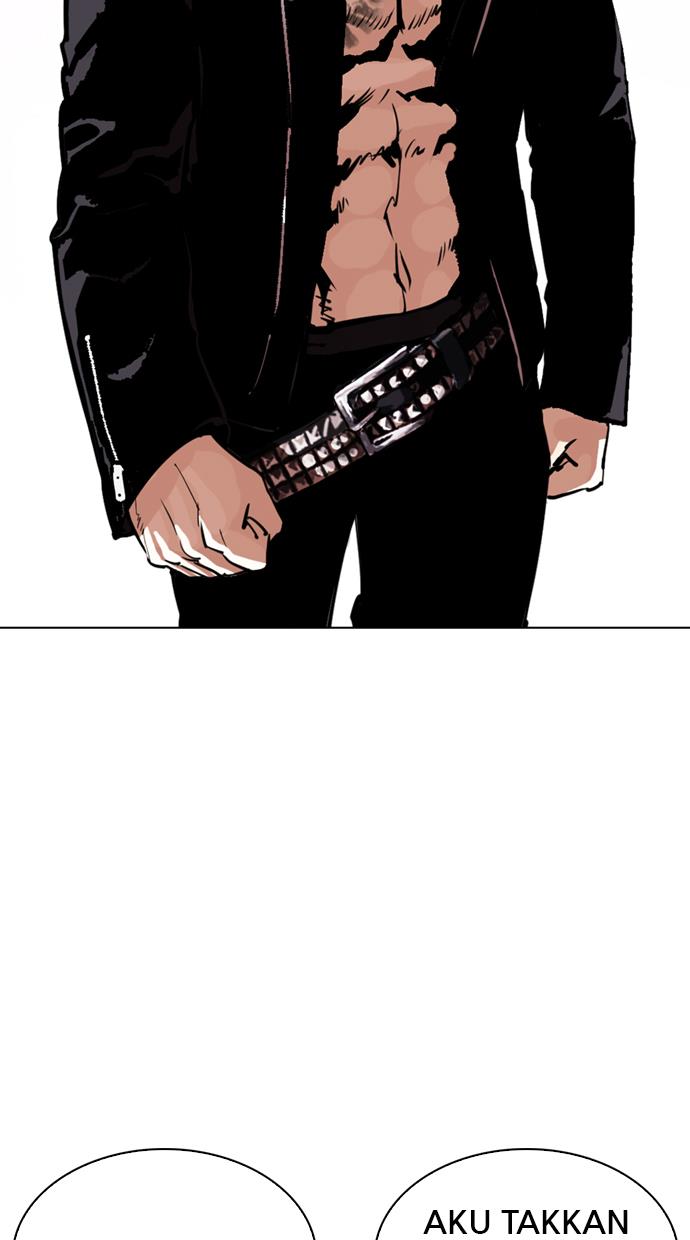 lookism - Chapter: 330