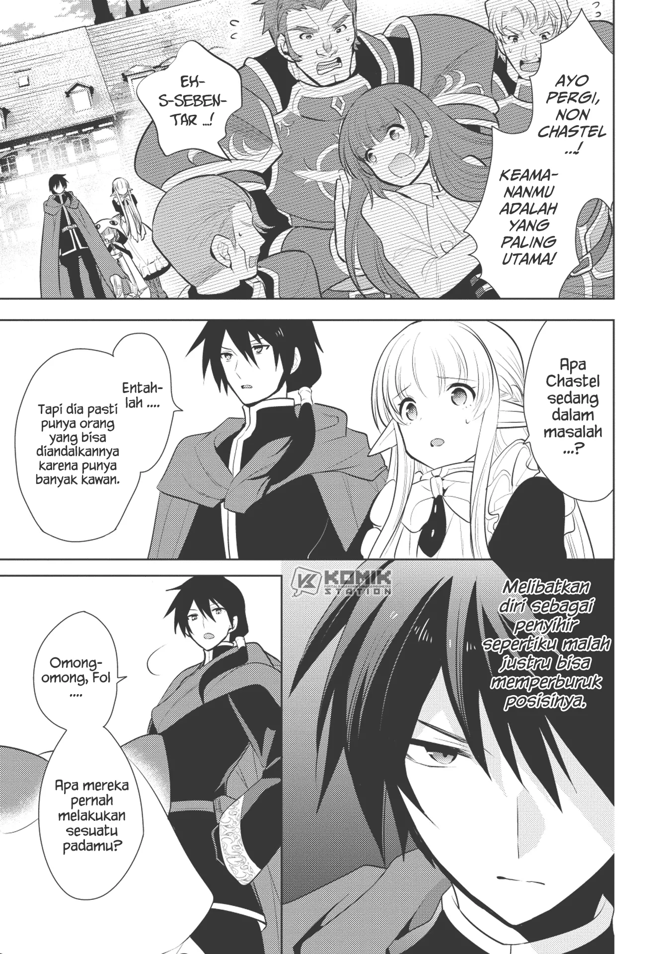 maou-no-ore-ga-dorei-elf-wo-yome-ni-shitanda-ga-dou-medereba-ii - Chapter: 17