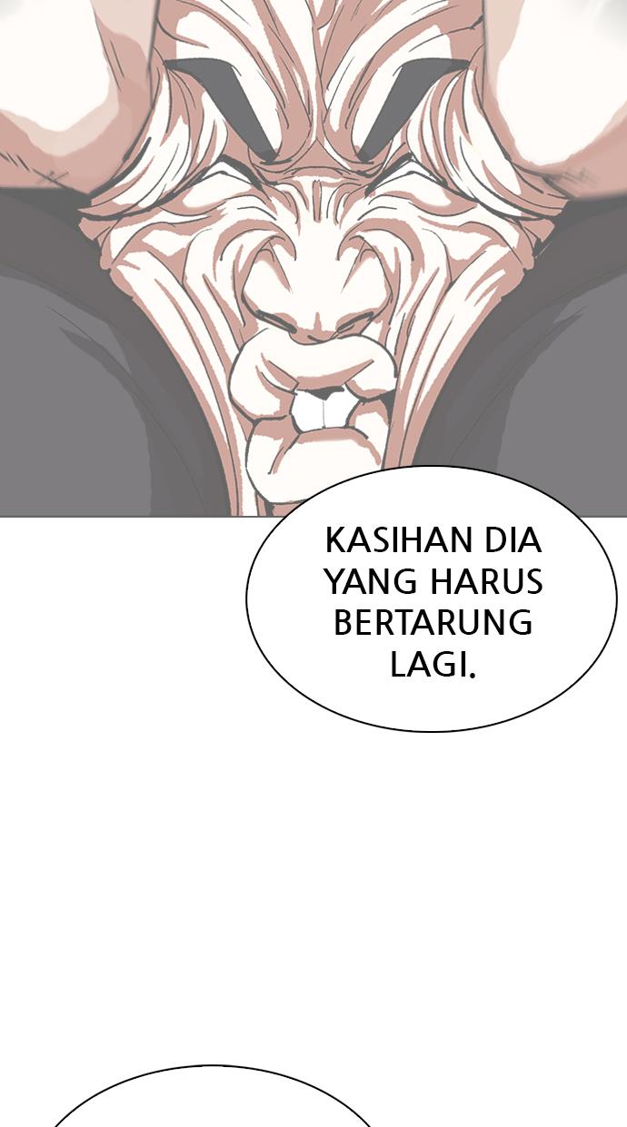 lookism - Chapter: 330