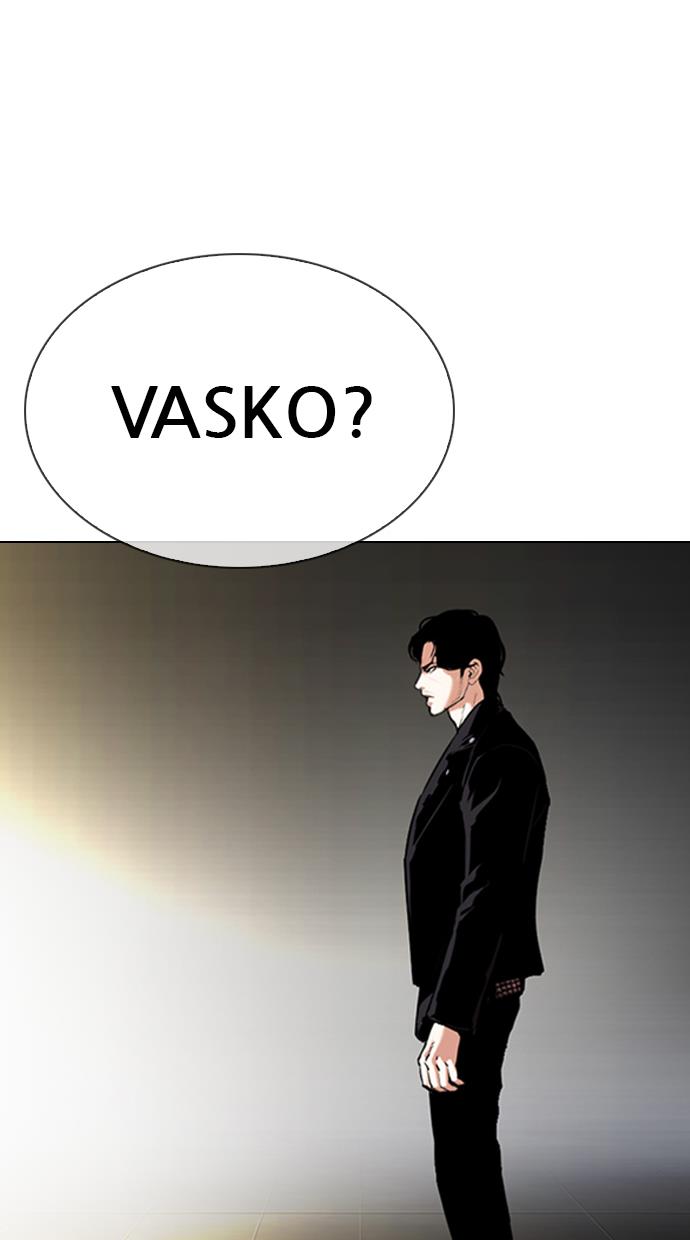 lookism - Chapter: 330