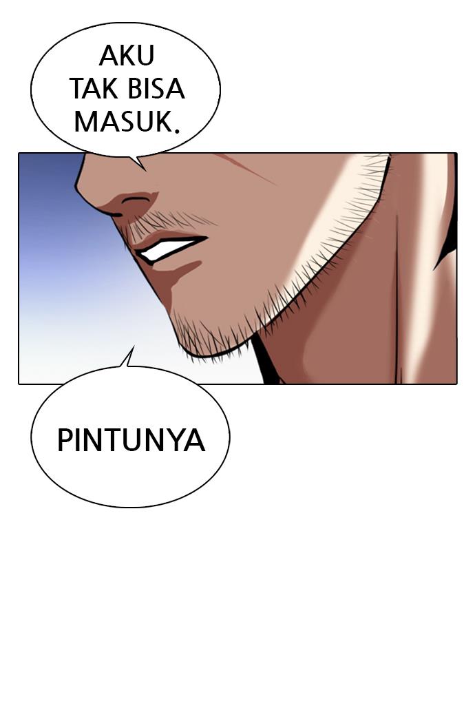 lookism - Chapter: 330