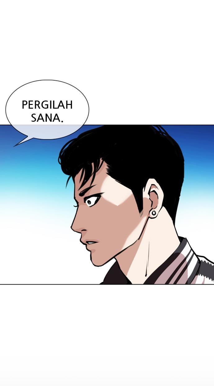 lookism - Chapter: 330