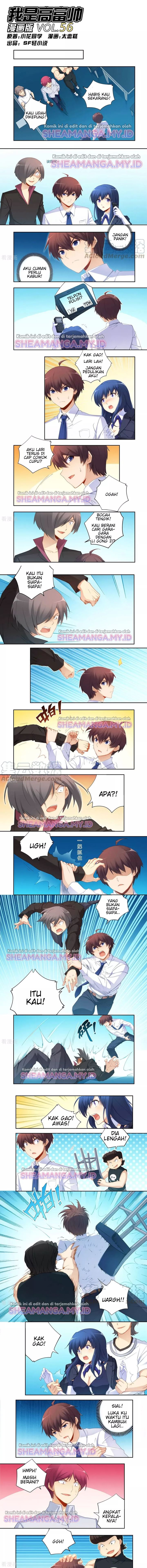 i-am-gao-fu-shuai - Chapter: 56