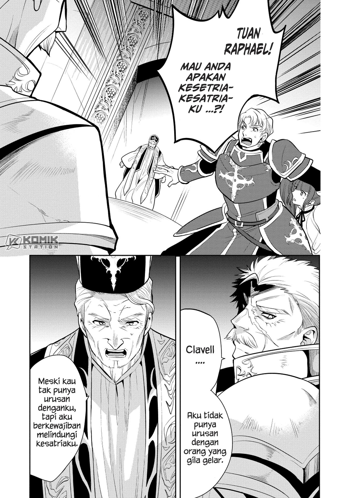 maou-no-ore-ga-dorei-elf-wo-yome-ni-shitanda-ga-dou-medereba-ii - Chapter: 18