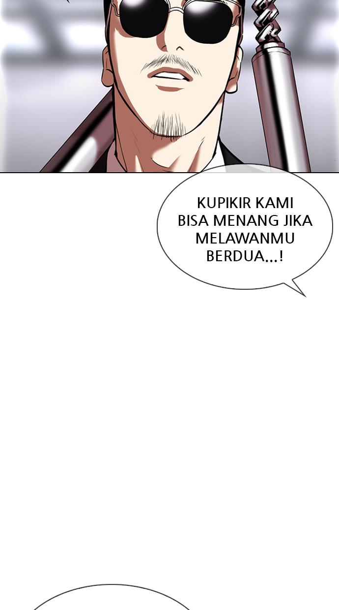 lookism - Chapter: 329