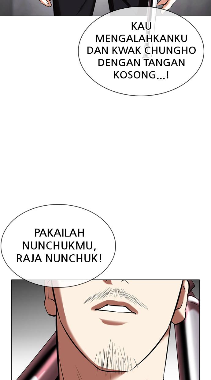 lookism - Chapter: 329