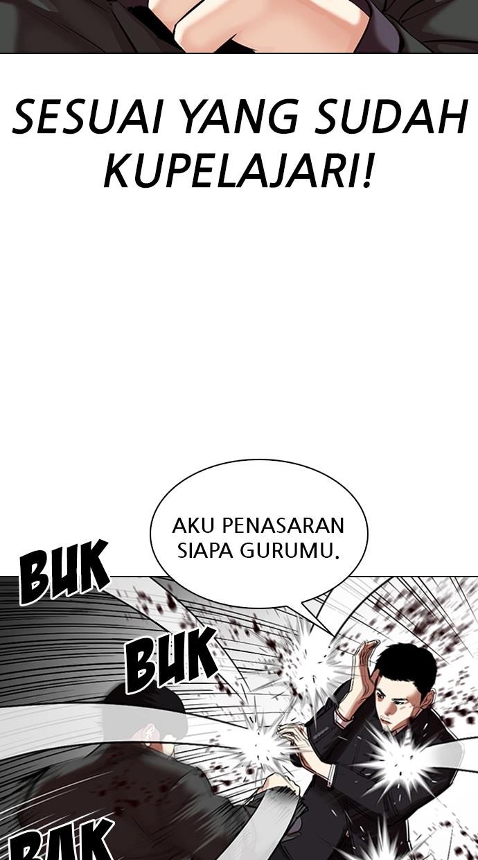 lookism - Chapter: 329