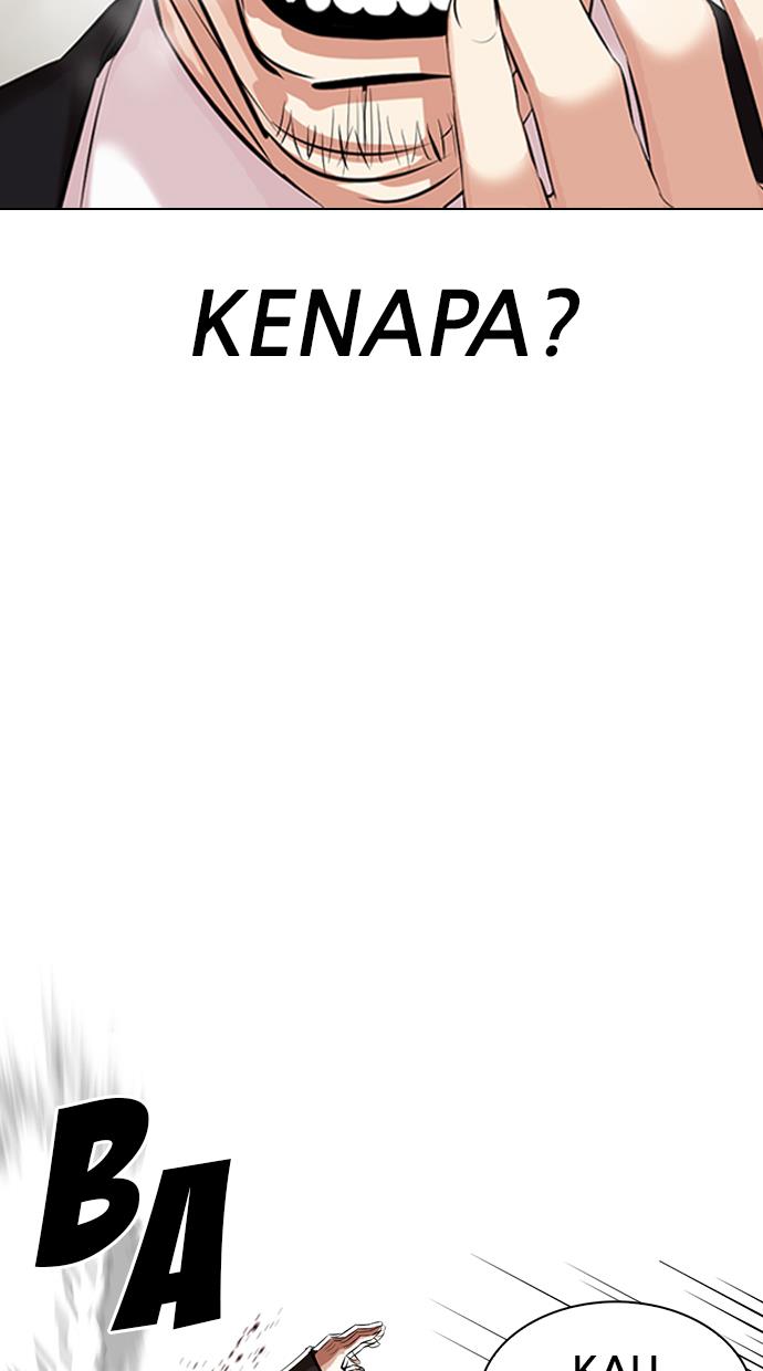 lookism - Chapter: 329