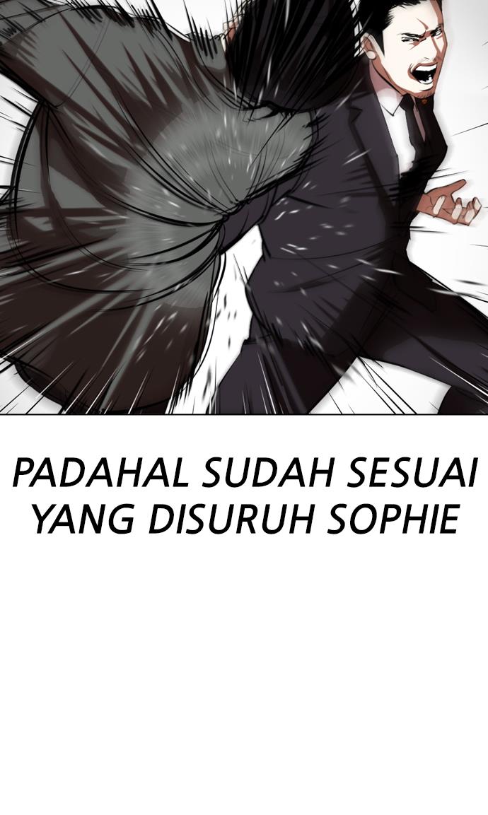 lookism - Chapter: 329