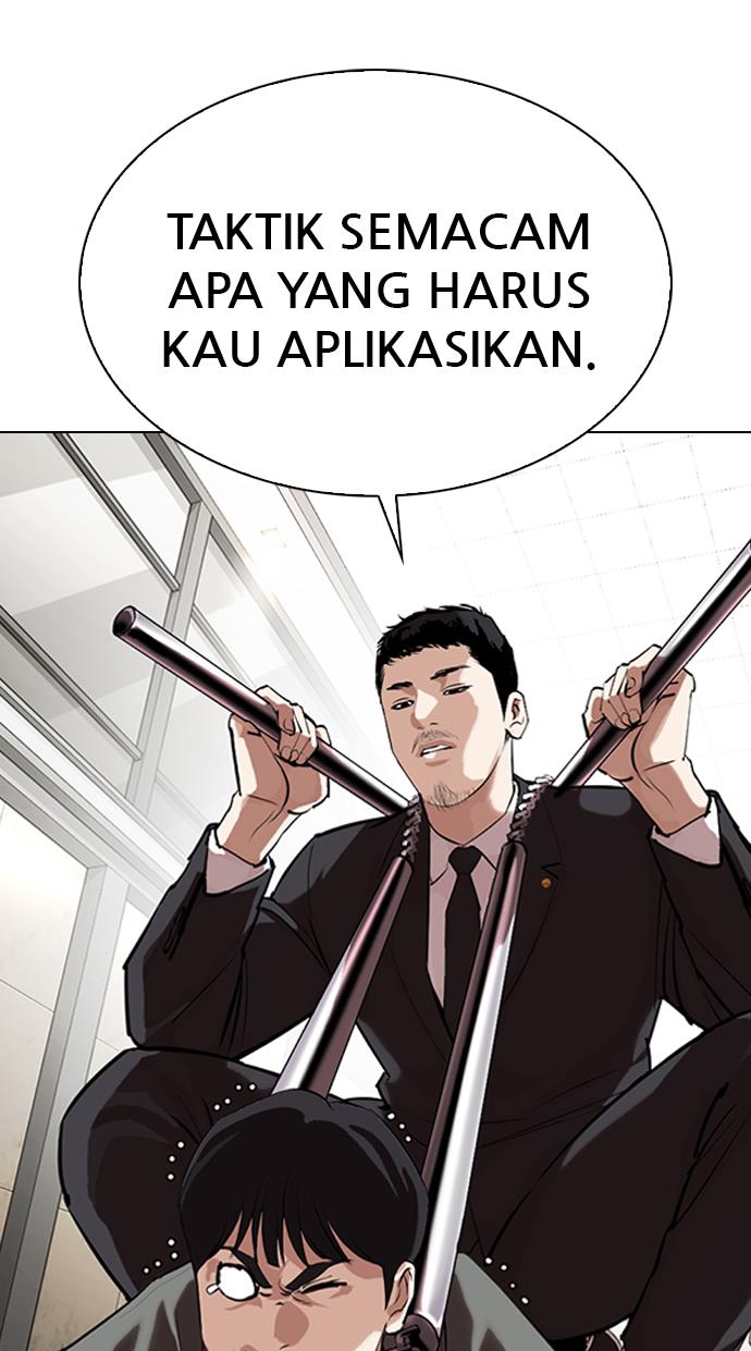 lookism - Chapter: 329