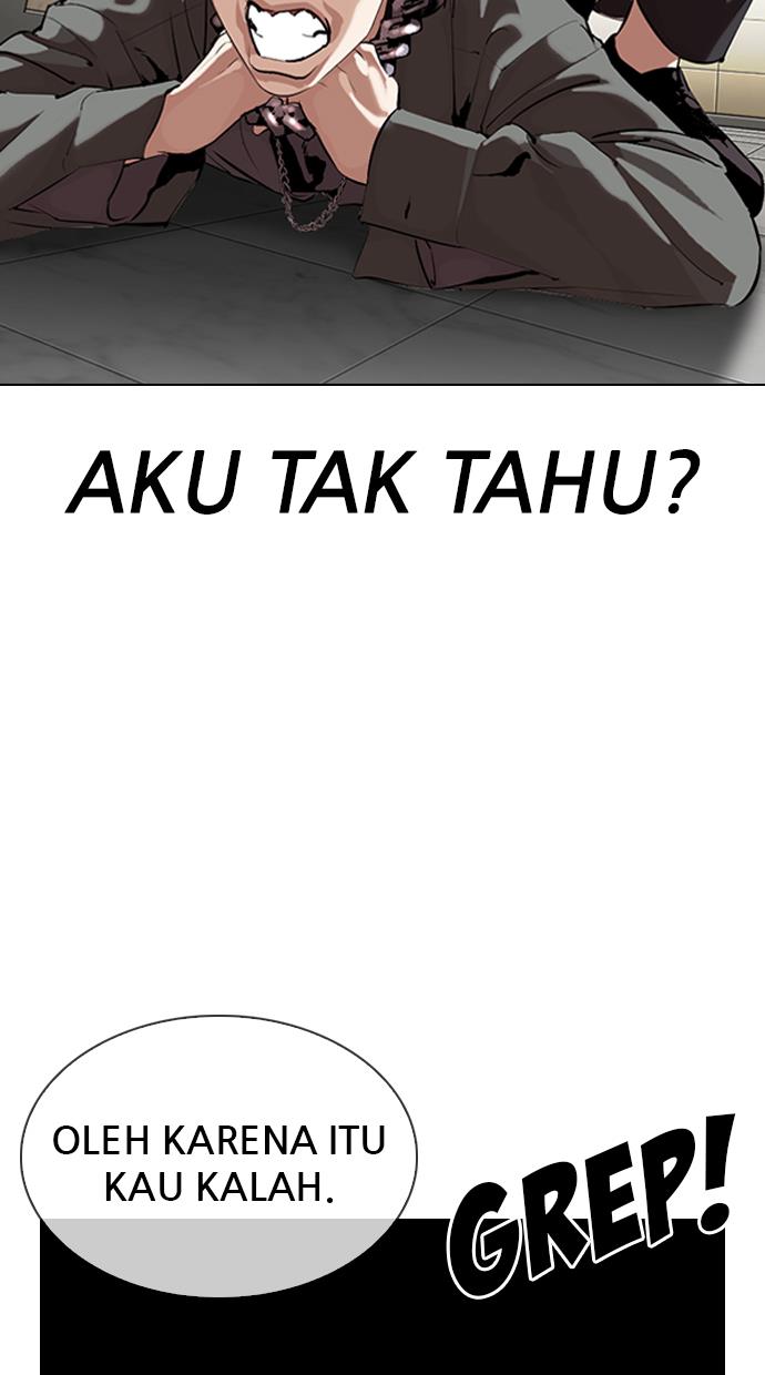 lookism - Chapter: 329