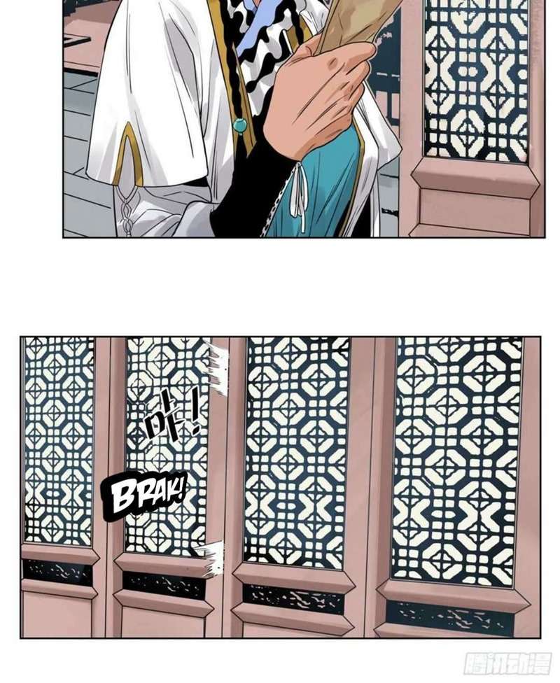 the-taoist - Chapter: 46