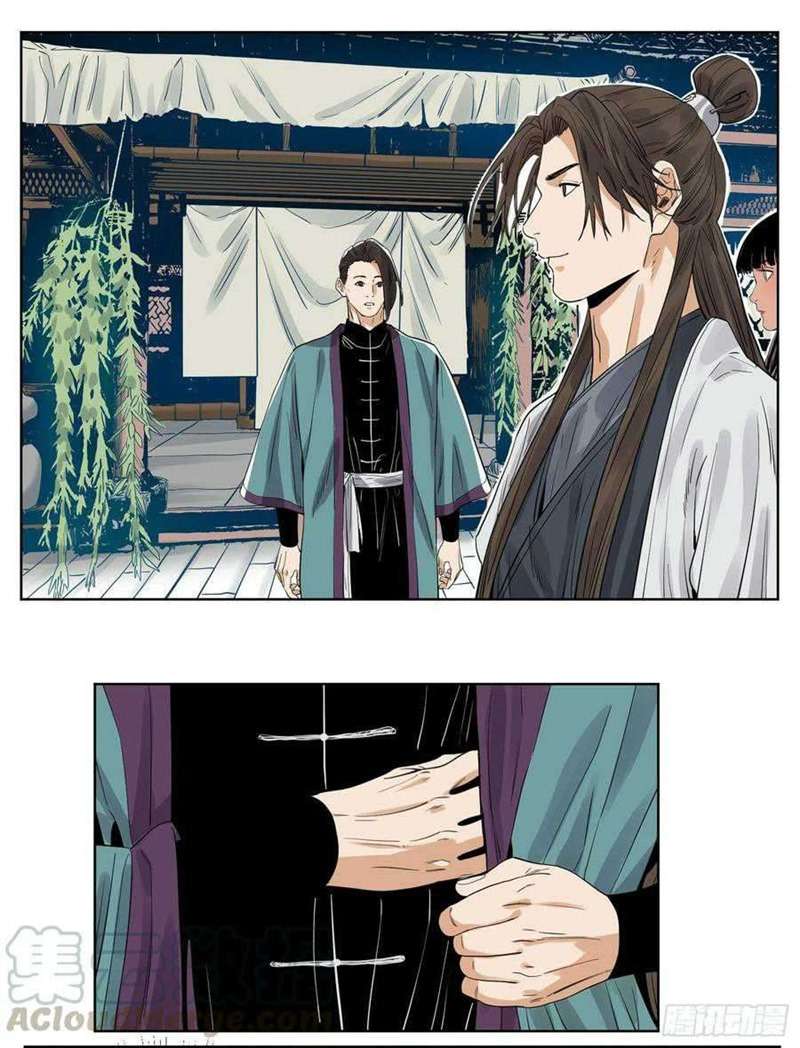 the-taoist - Chapter: 46
