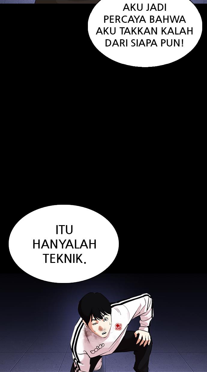 lookism - Chapter: 329