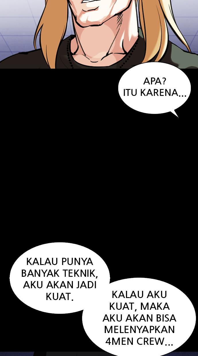 lookism - Chapter: 329