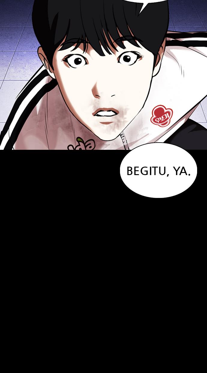 lookism - Chapter: 329