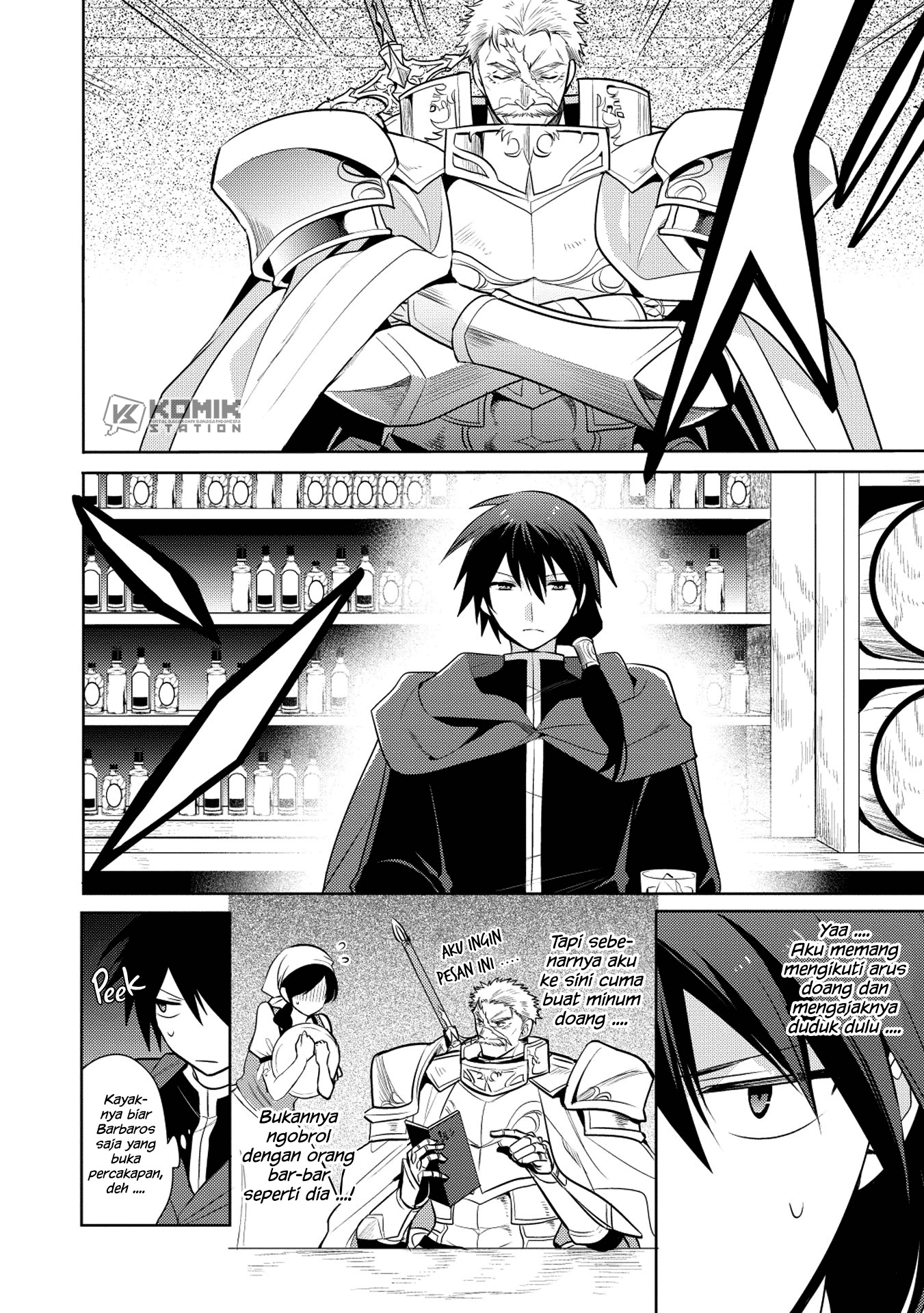 maou-no-ore-ga-dorei-elf-wo-yome-ni-shitanda-ga-dou-medereba-ii - Chapter: 19