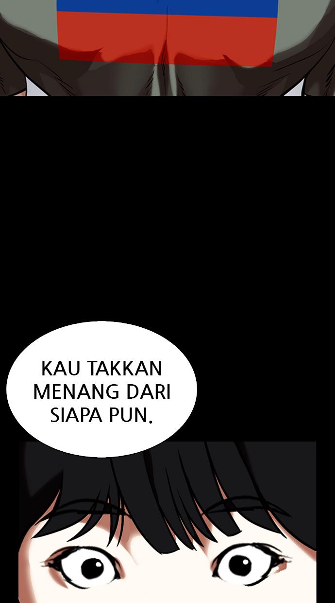 lookism - Chapter: 329