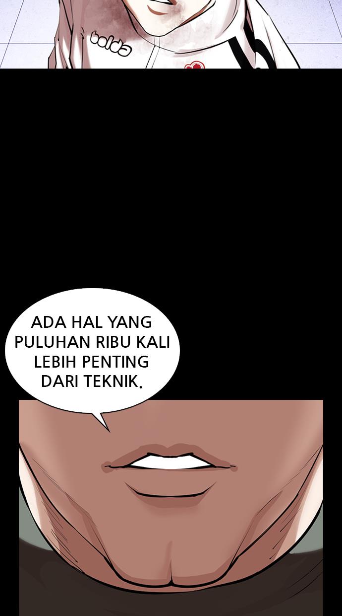 lookism - Chapter: 329