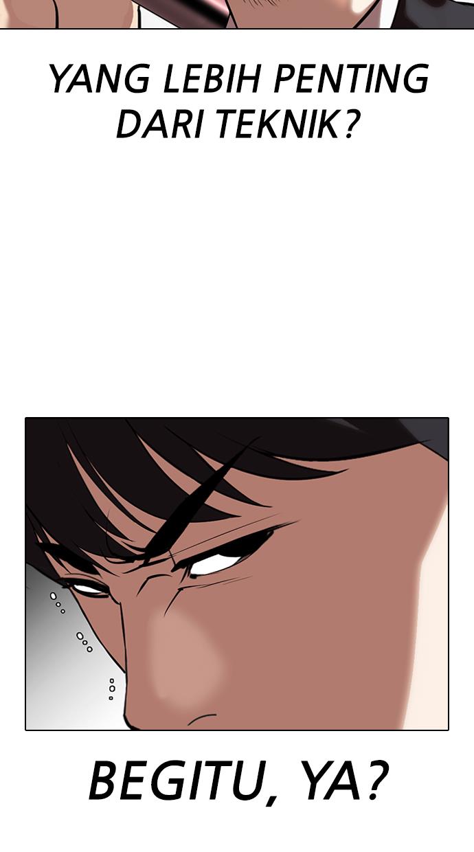 lookism - Chapter: 329