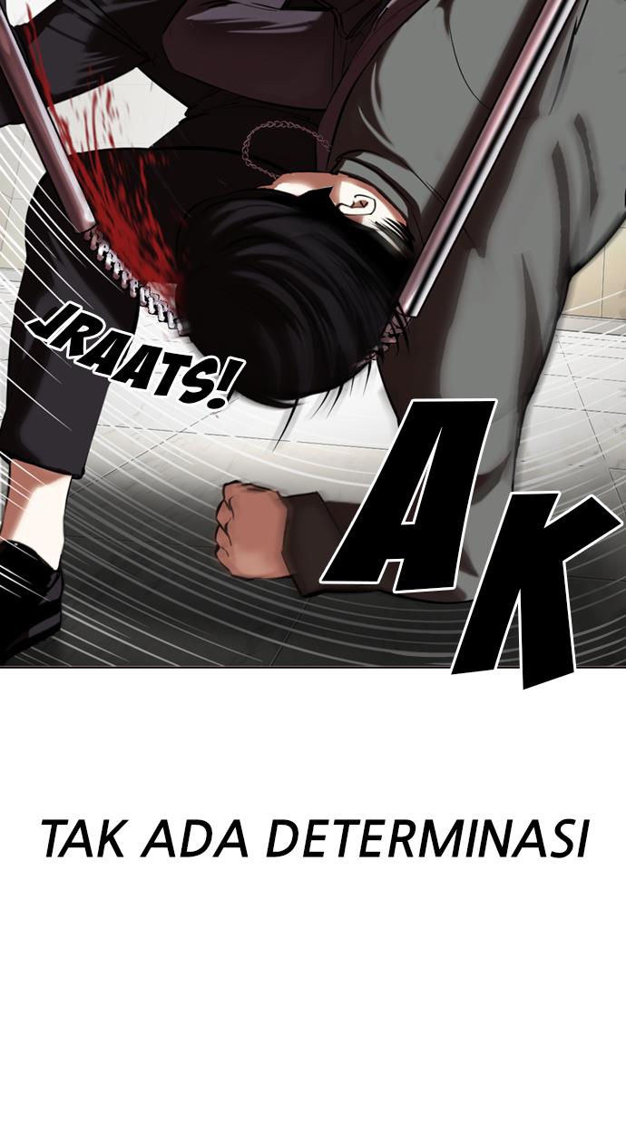 lookism - Chapter: 329