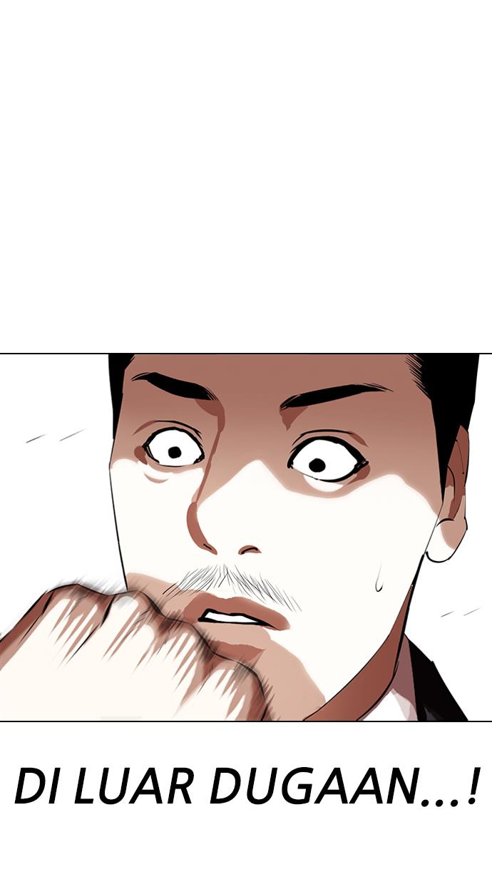 lookism - Chapter: 329