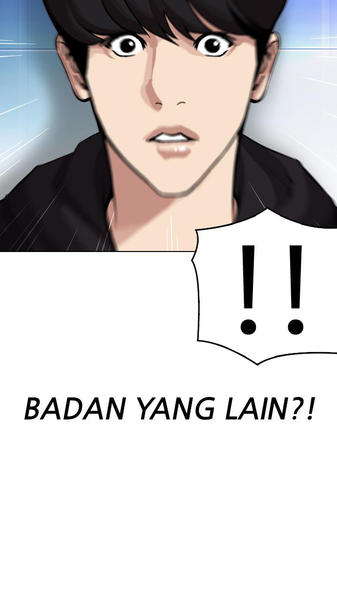 lookism - Chapter: 329